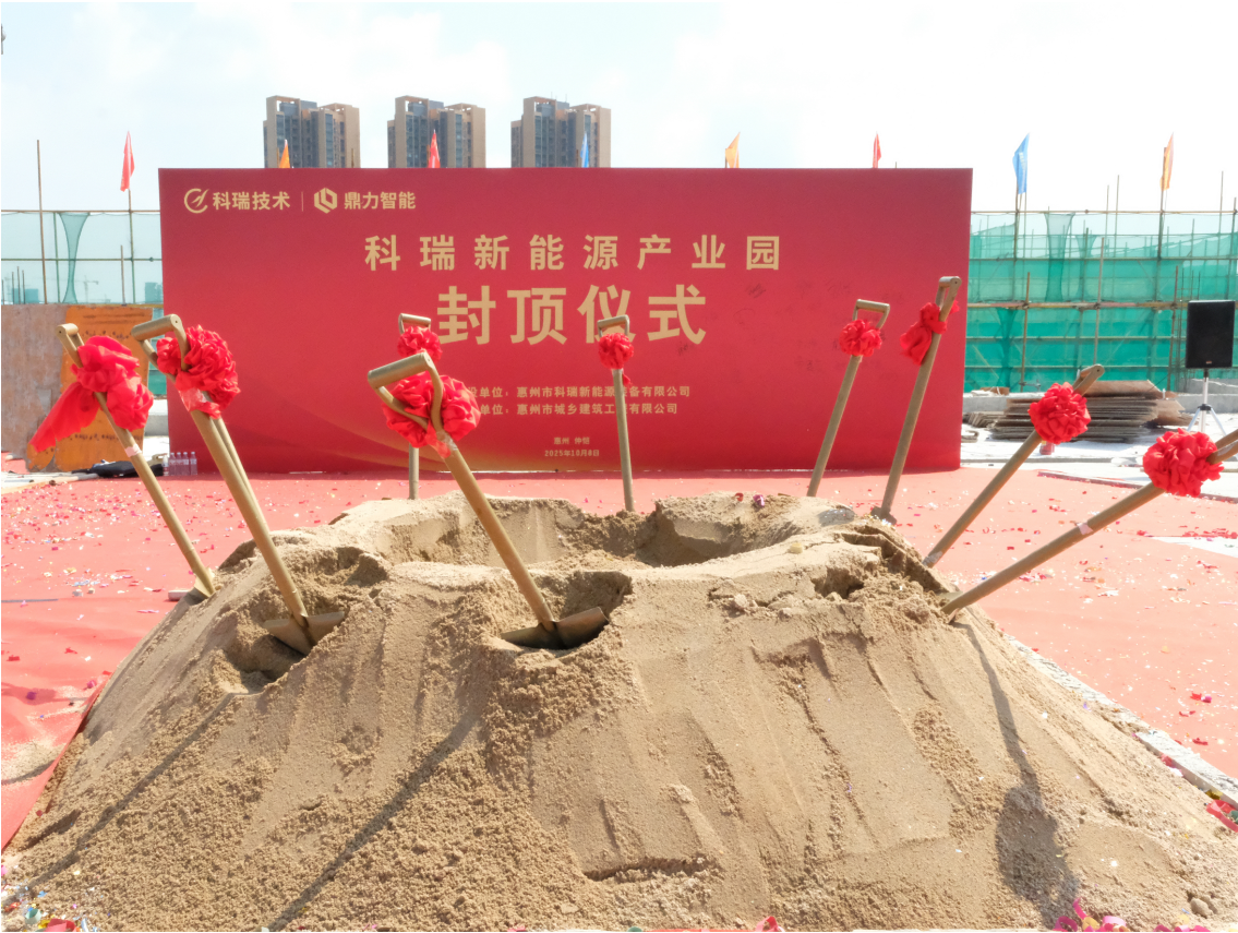 BETWAY¡¤±ØÍþ(Î÷ººÄ·Áª)¹Ù·½ÍøÕ¾-West Ham United